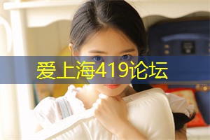 我想大声吼出来。