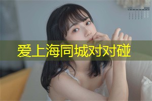 何谓好男儿