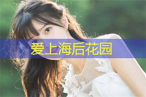寻找夜晚的创意灵感聚集地